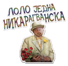:1070495369_lolojednanikaragvanska: