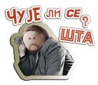 :640720590_cujelisesta: