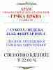 post-13020-0-48509000-1424199117_thumb.j