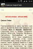 post-21486-0-31672900-1434726422_thumb.p