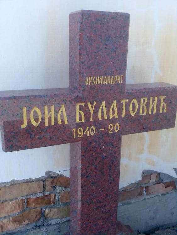 Domaći snimci195.jpg