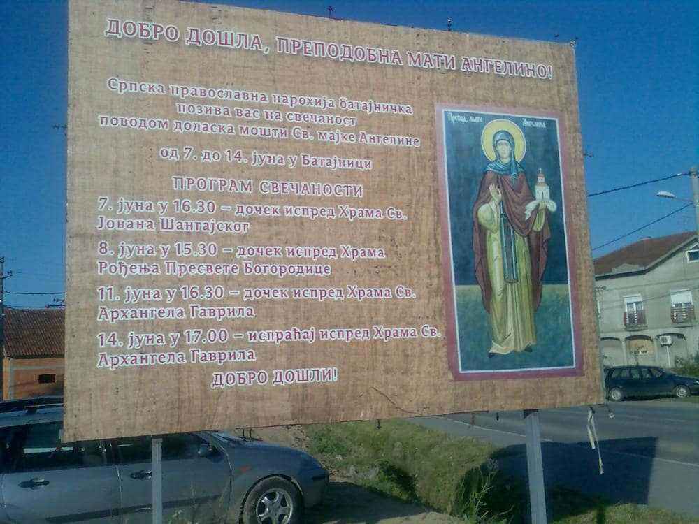 Domaći snimci078.jpg