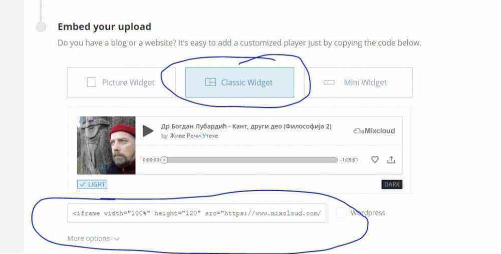 mixcloud.JPG