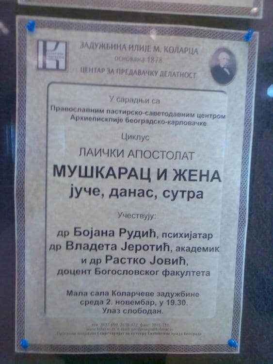 Domaći snimci031.jpg