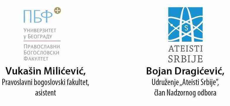 ateisti srbije.JPG