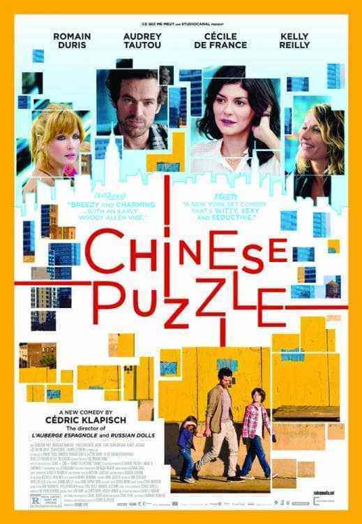 Chinese Puzzle (2013).jpg