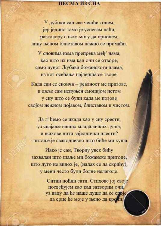 18167385-papel-viejo-con-tinta-y-pluma-para-el-fondo-Foto-de-archivo.jpg