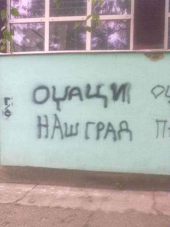 šetnja-odžaci 028.jpg