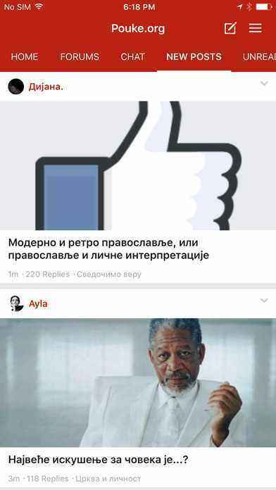 screen696x696 (1).jpeg