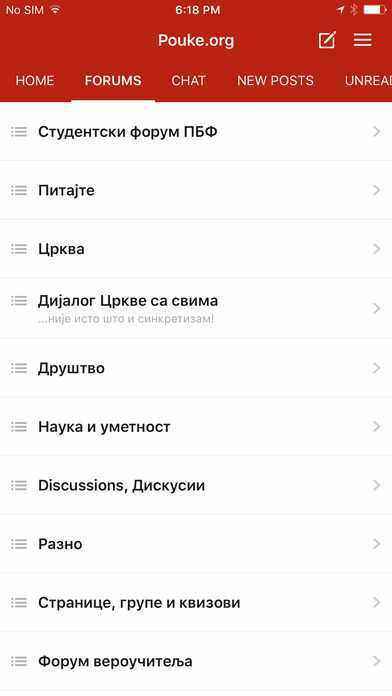 screen696x696.jpeg