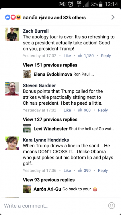 Screenshot_2017-04-08-12-14-11.thumb.png.454a2a3936a266371d698fa0f2a67c01.png