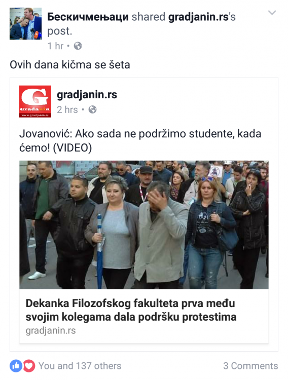 Screenshot_2017-04-12-14-26-23-1.thumb.png.738472dea43f8e5dcc26c5c2d880f15d.png