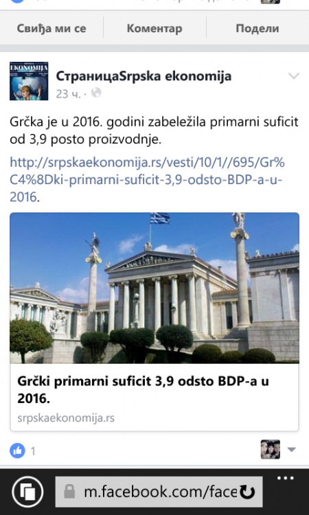 wp_ss_20170422_0002.png