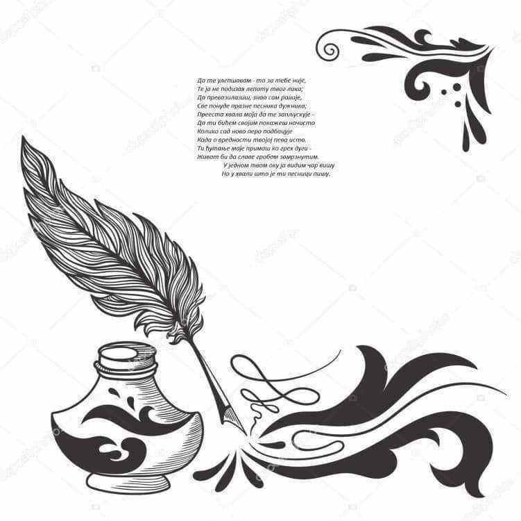 5913b02cade31_depositphotos_140901776-stock-illustration-vector-sketch-with-feather-and(2).thumb.jpg.22efdb63ece796e17027835afbbd1f9c.jpg