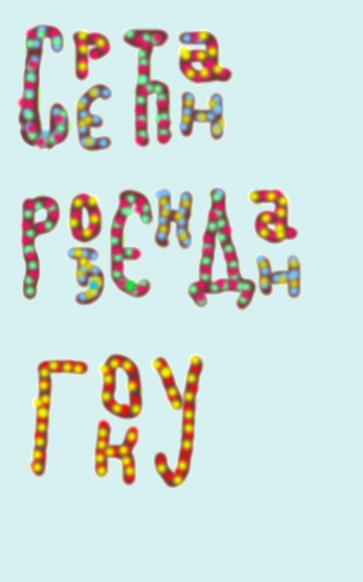 594268cb80491_.png.7a4d4bdaaafbaa078b28306117ac27ed.png