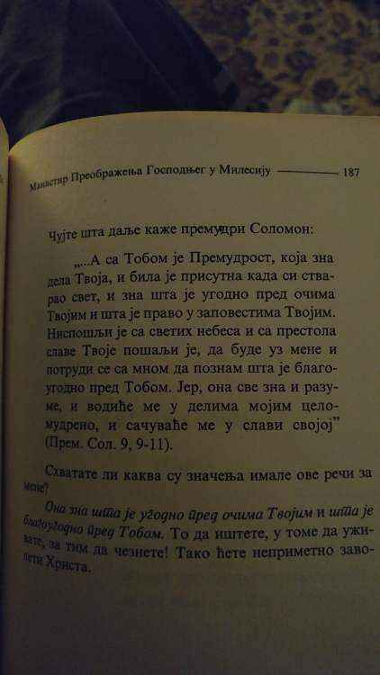 20160503_055008.jpg