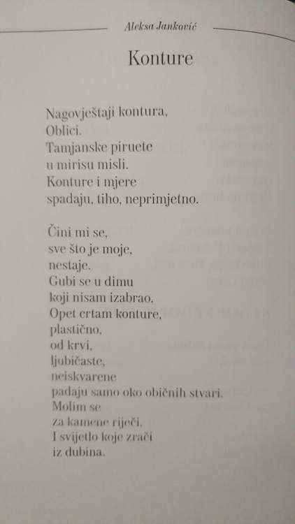 20170808_212949.jpg
