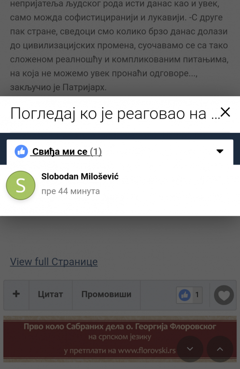 Screenshot_2017-09-14-22-20-42-1.thumb.png.52a8c63f9b29bbb12a9525a651aff96b.png