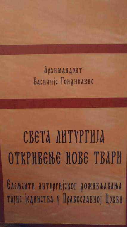 20171021_233952.jpg