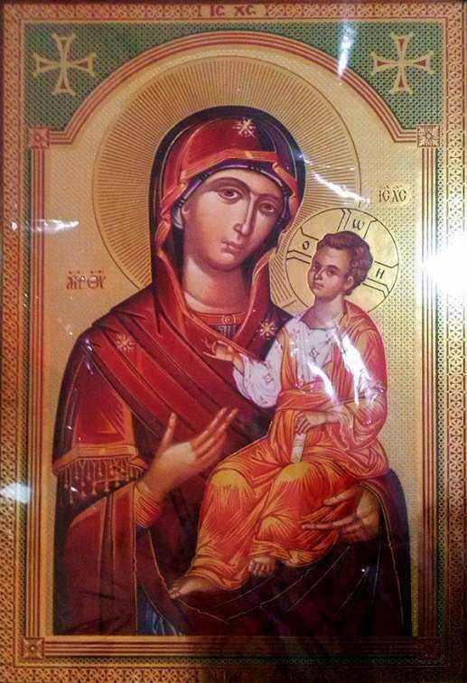 Presveta Bogorodica.jpg