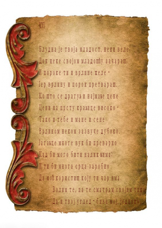 59dad0ca08a9b_.thumb.png.ccc06f5ca920debf5fb9903a374320ae.png