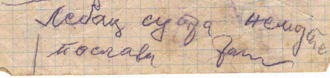 59eb9959b983a_Oprotajneporukestreljanih04.thumb.jpg.1eaada61de95f72074f2a3e71818ee63.jpg