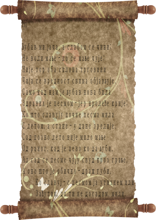 59efd880ac559_.thumb.png.31b4af258057a24d15b85a637bcfada5.png