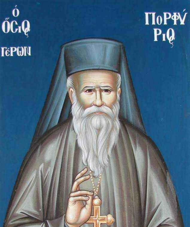 porfirije.thumb.jpg.08fd6f8ce479b787385ab57710aea274.jpg