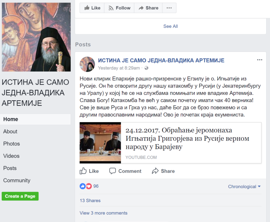 5a44c398d4ea4_ArtemijevakatakombauRusiji.png.518b8bebde9dfec1e98b15b5172a9aea.png