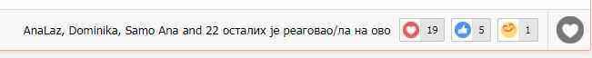 срце.JPG