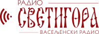 svetigora_logo_d.png.d23ef7971ddc6539306c0cc531cc3c1c.png