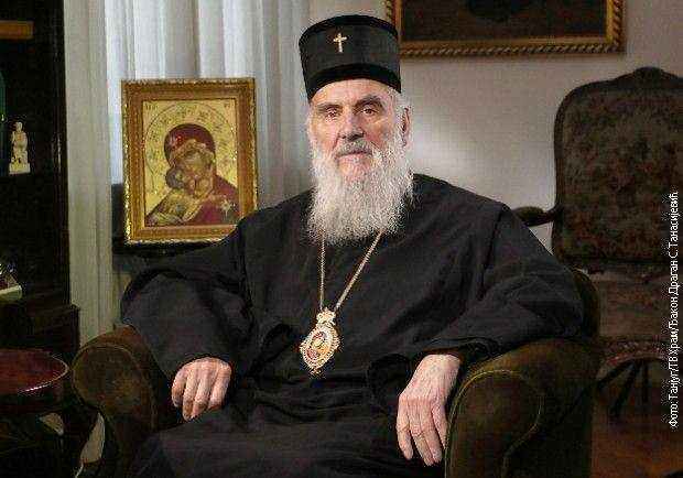 Patrijarh Irinej-th.jpg