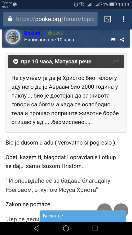 Screenshot_20180120-101904.png