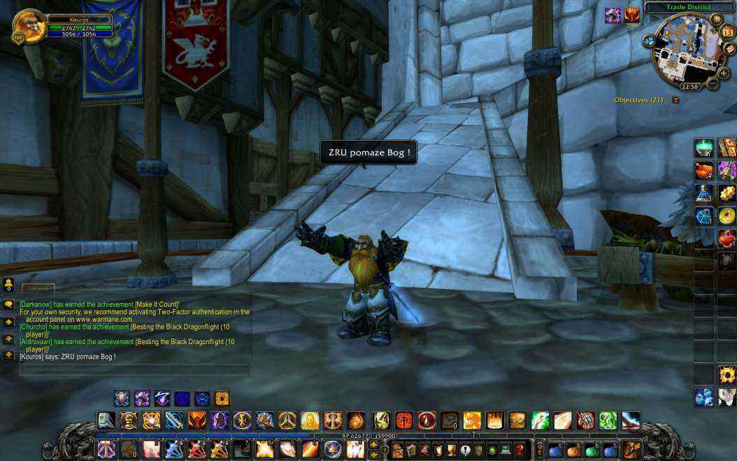 WoWScrnShot_021318_225852.jpg