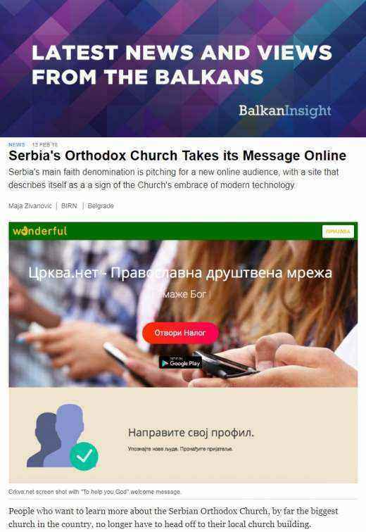 crkva.jpg