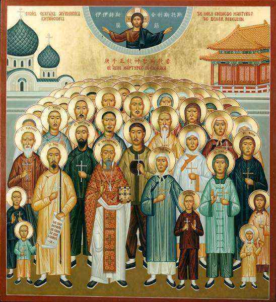 chinesemartyrs_1 (1).jpg