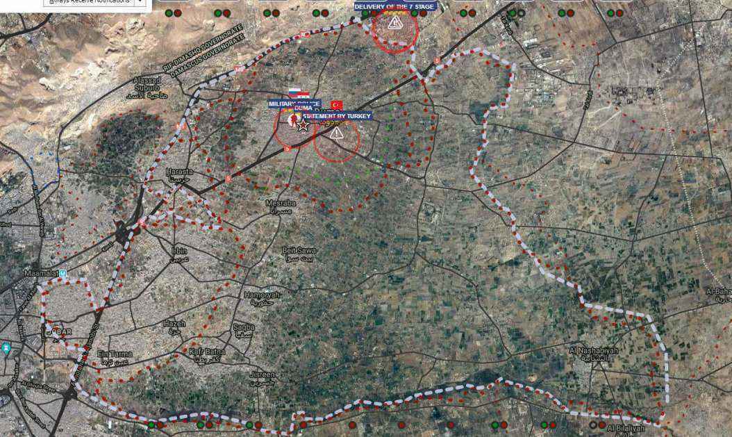 284074_72549033_Douma.thumb.jpg.19eb7613bbee40a203ad82307a9205fb.jpg
