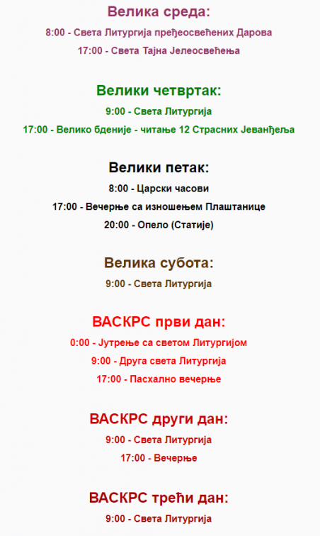 image.thumb.png.b62d4ab6ebe124d726c1ec07328c28ec.png