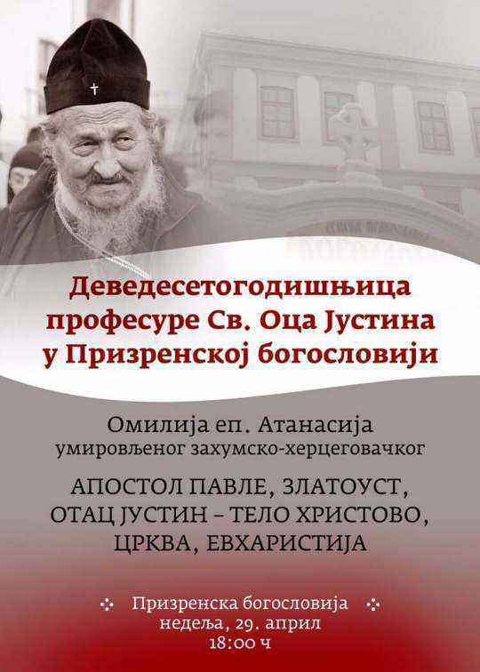 media-share-0-02-04-0cd263a6cfda3e202b419fabeefeb43b24cbc85ef2368c679d21e00100efe231-fe381ca5-a7c9-4356-ad16-07959c5b948e.jpg