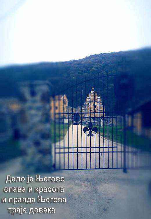 PhotoFunia-1482958238-tiltshift copy.jpg