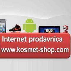 Prodavnica Tehnosport