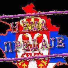 Пољски Кринови