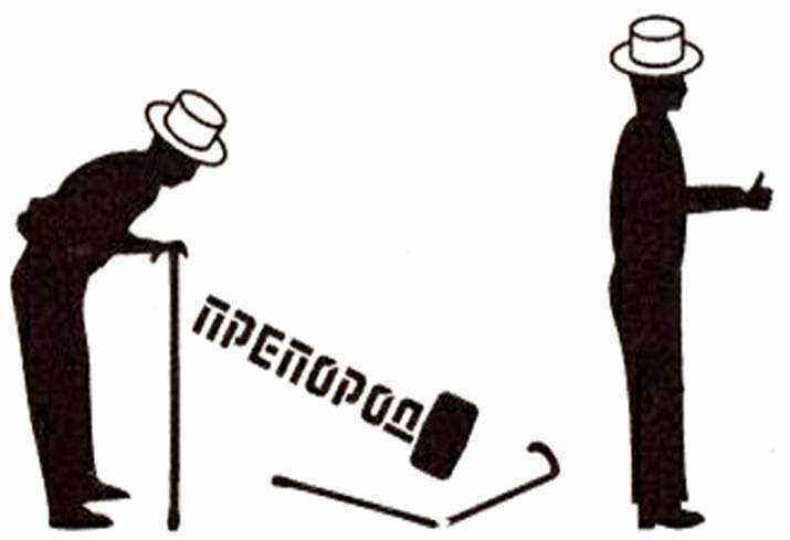 MOJ FLAJER - slika 2.png.jpg