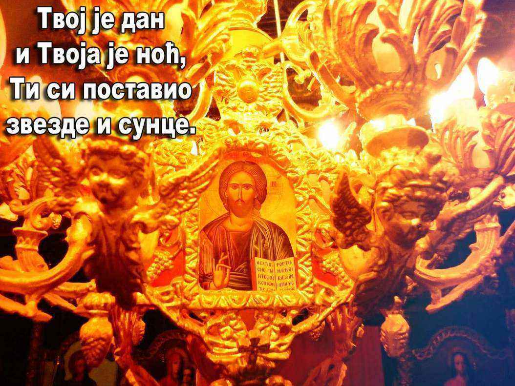 PhotoFunia-1505500651 copy.jpg