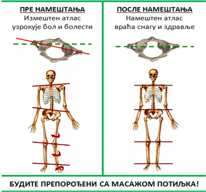 MOJ FLAJER - slika 1.png