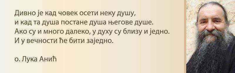 rec-dobra.jpg.bf9cf37292dc562ce46093c58f5b2c5e.jpg