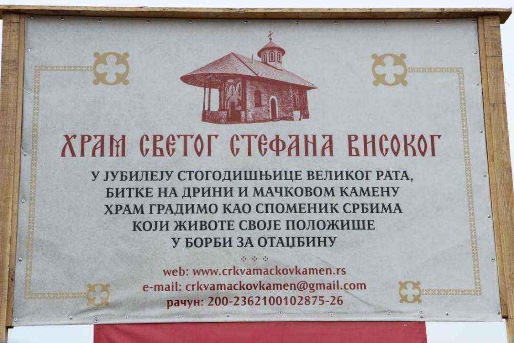 9.JPG