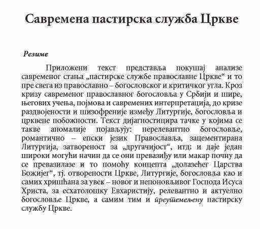Capture.JPG