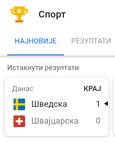 Screenshot_2018-07-03-17-55-13-1.png.7ad4531337c7af6fe626db408cd7da23.png