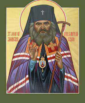 St_John_Icon.jpg.c39dbb0bbd0e17fe1dea87fbd22d6fe4.jpg